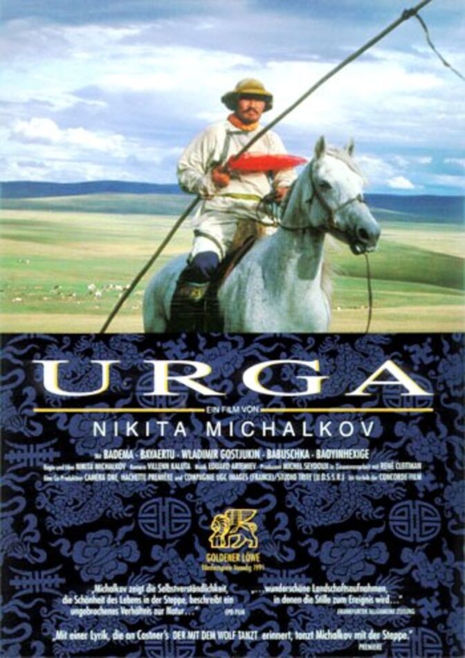 Urga – Kärlekens tecken