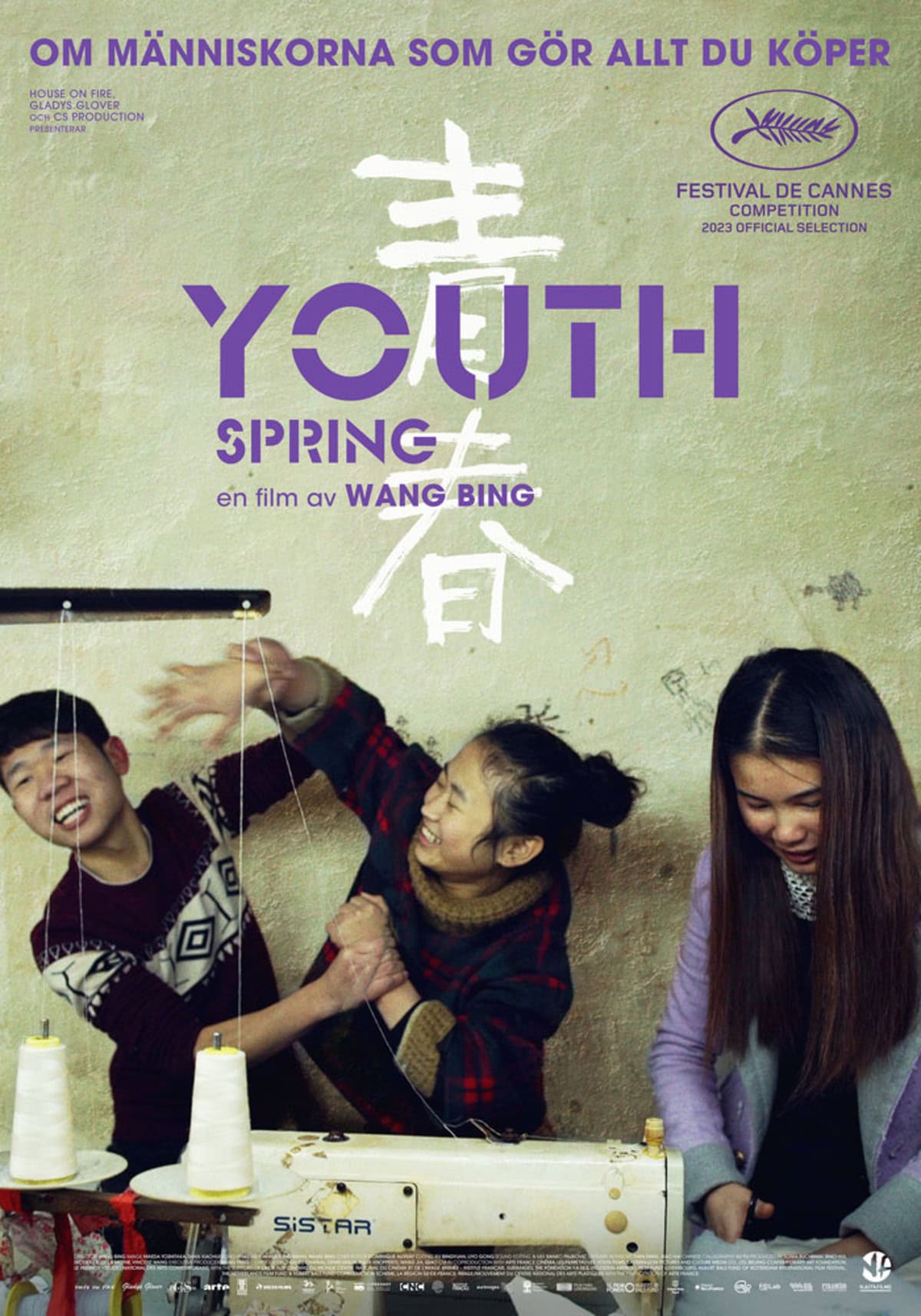 large_a0325357604938098ee33b8f0d5c86e6-poster-youth.jpg