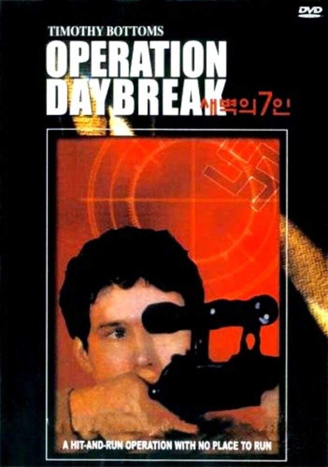 Attentat i gryningen