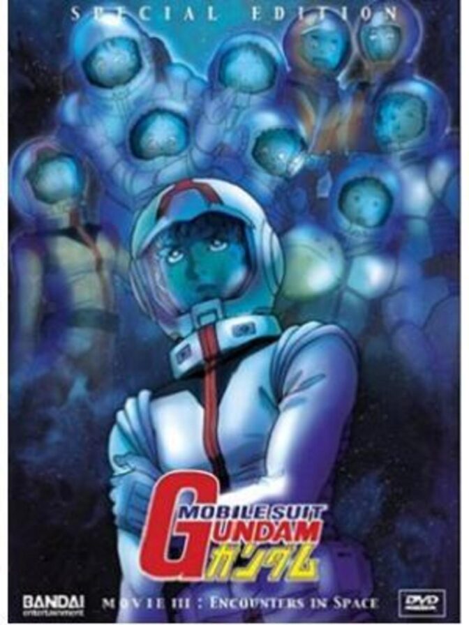 Mobile Suit Gundam III: Encounters in Space