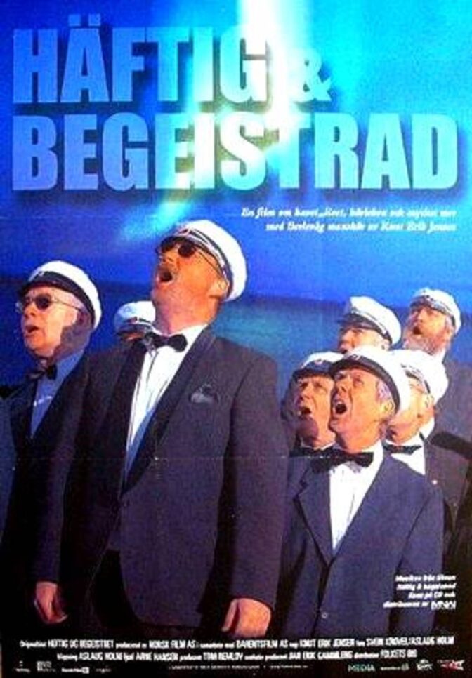 Häftig och begeistrad