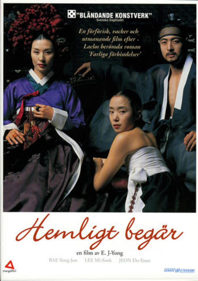 Hemligt begär