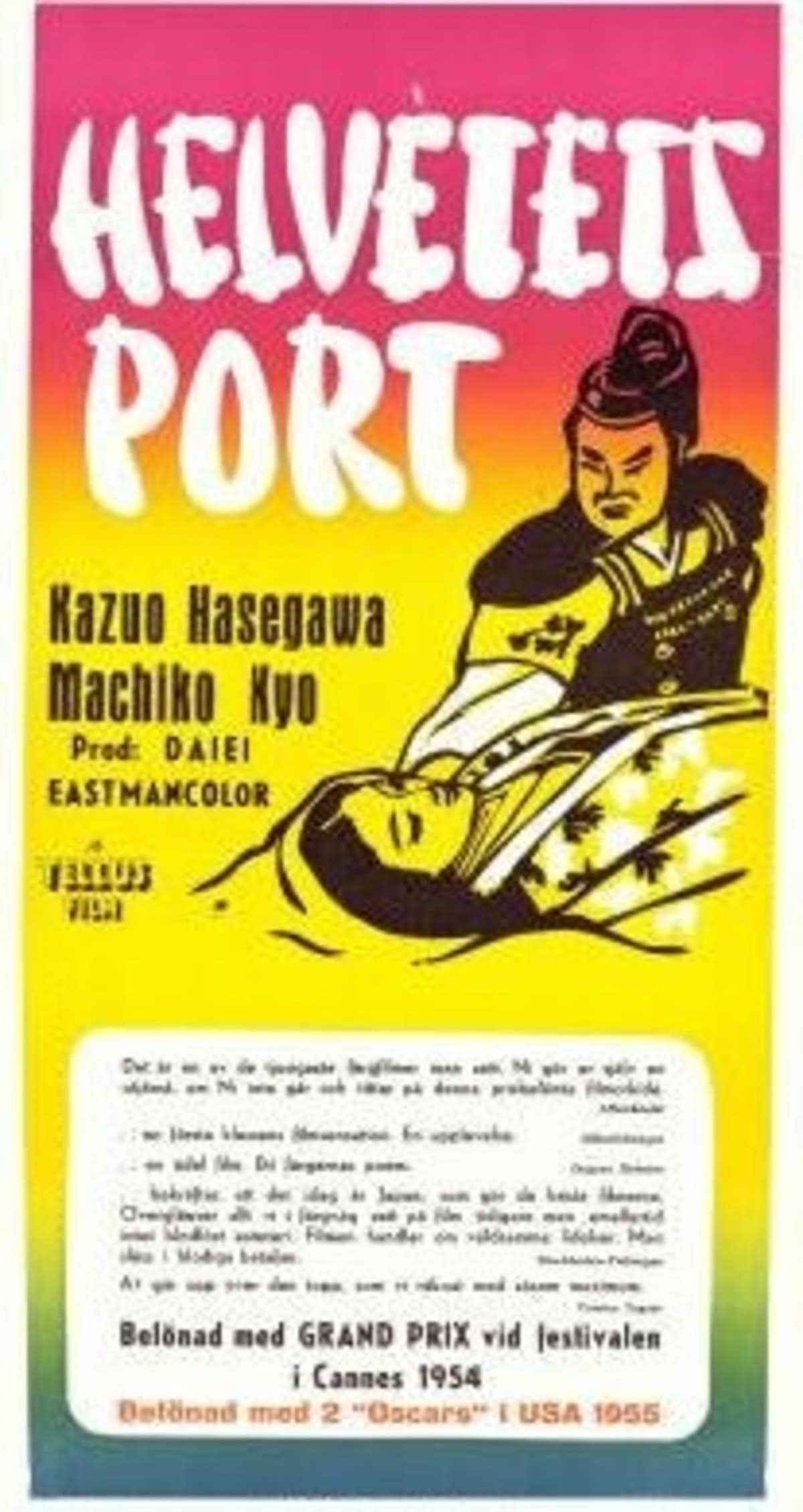 large_aaa771bb747228d42beaac9c2a72f4e2-helvetets_port_55_i.jpg