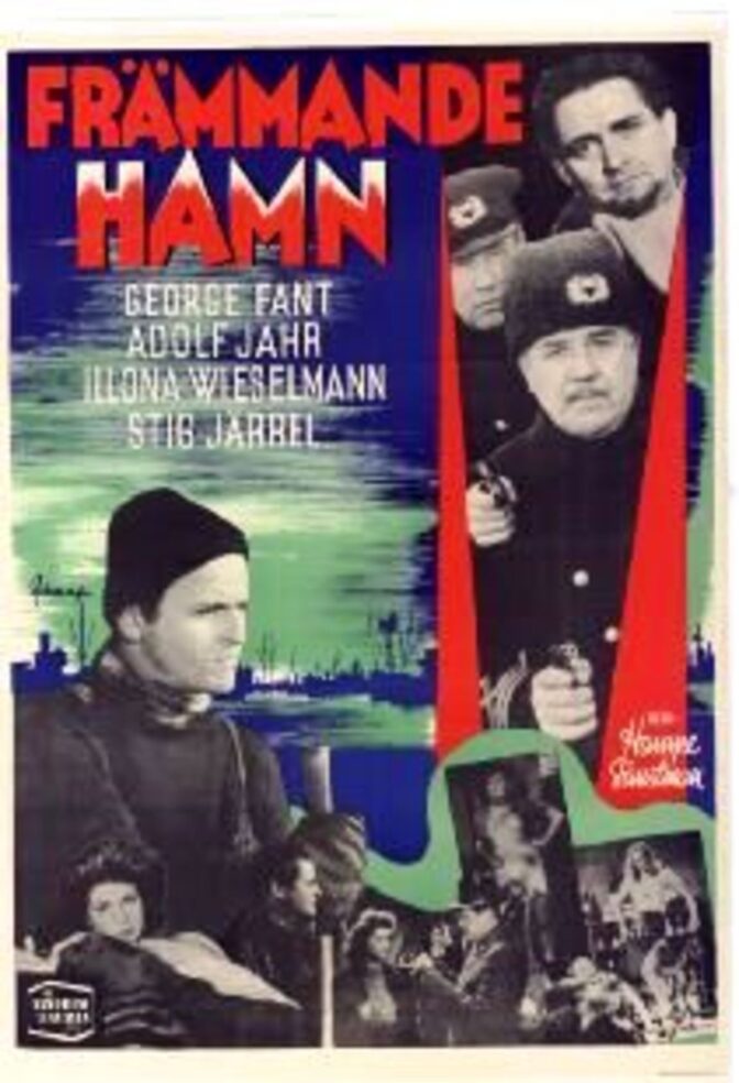 Främmande hamn