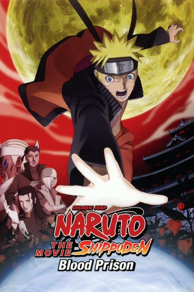 Naruto the Movie: Blood Prison