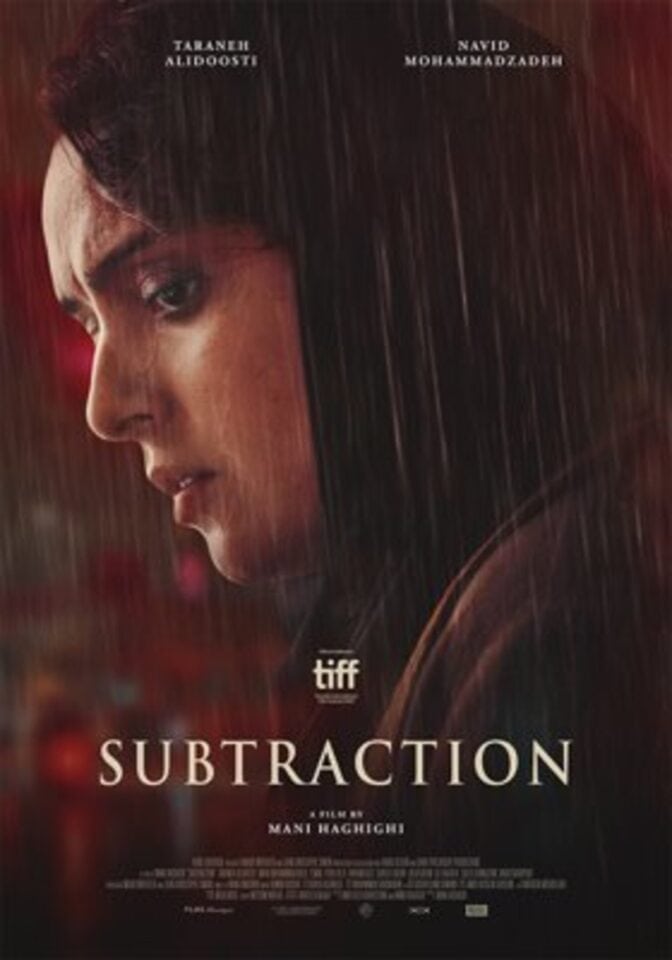 Subtraction