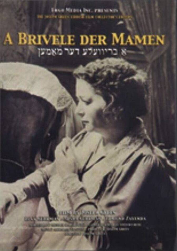 A Brivele der Mamen