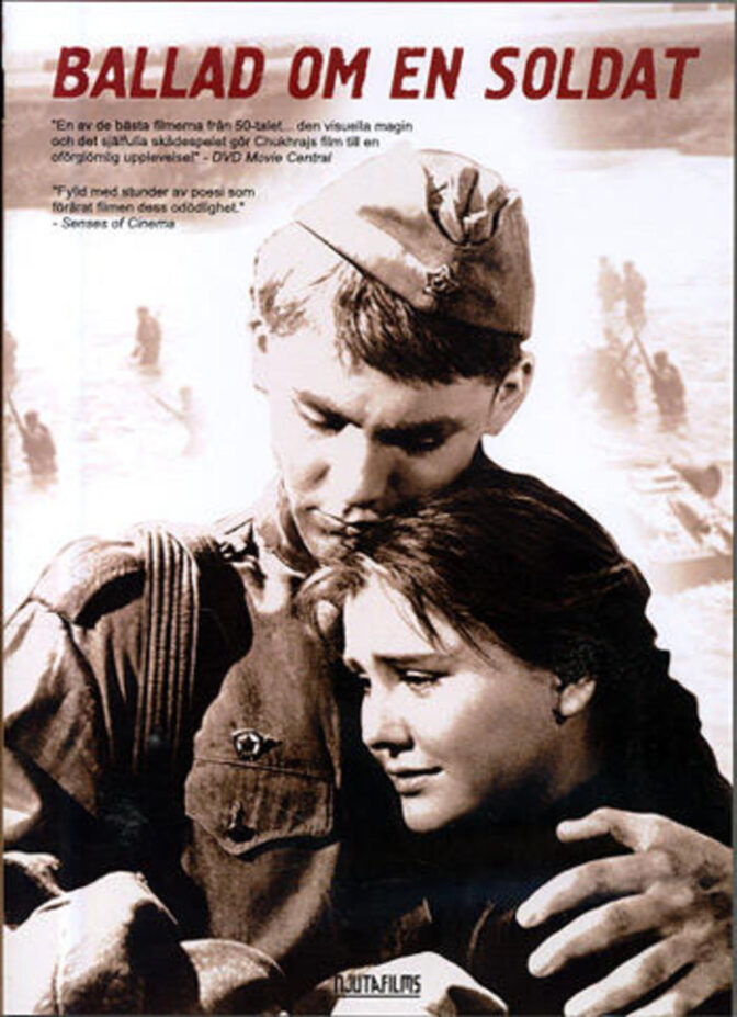 Ballad om en soldat