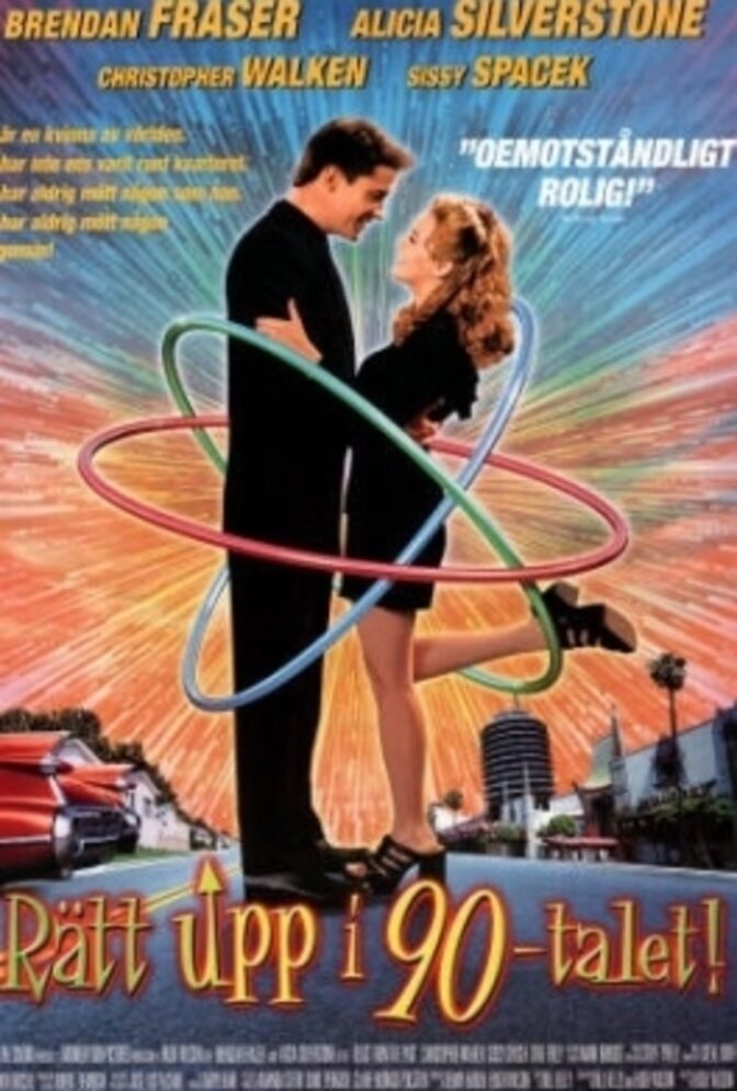 Rätt upp i 90-talet