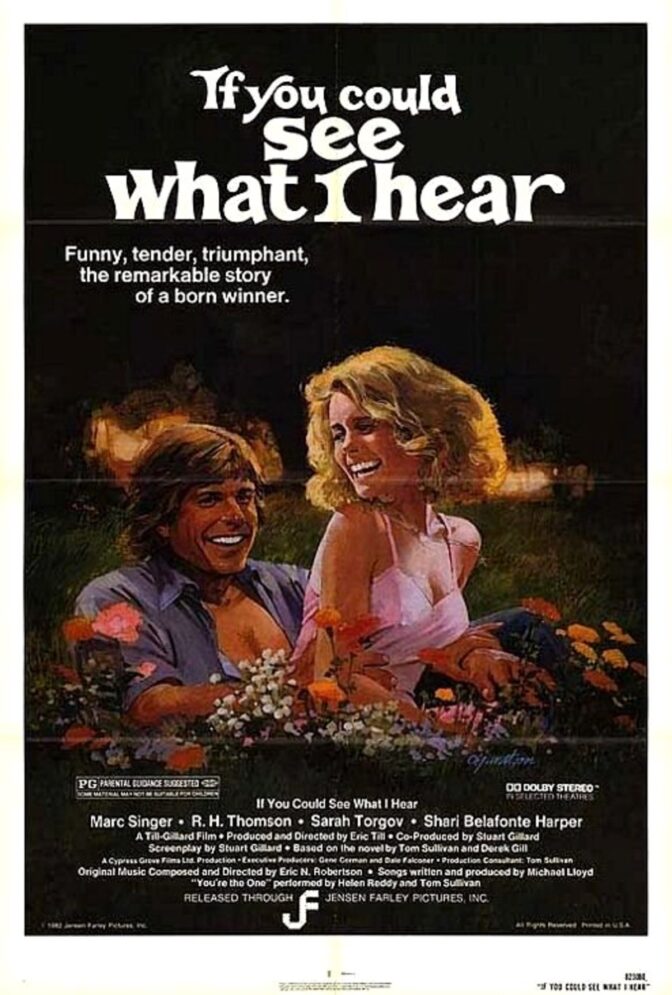 Du kan väl se dig för!