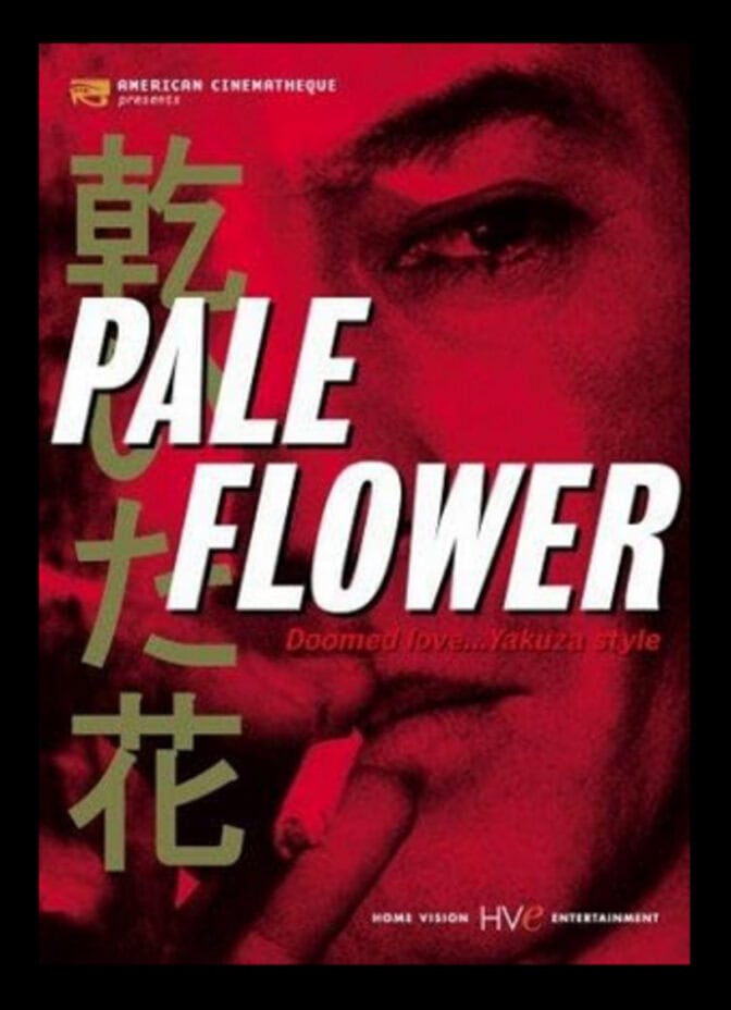 Pale Flower