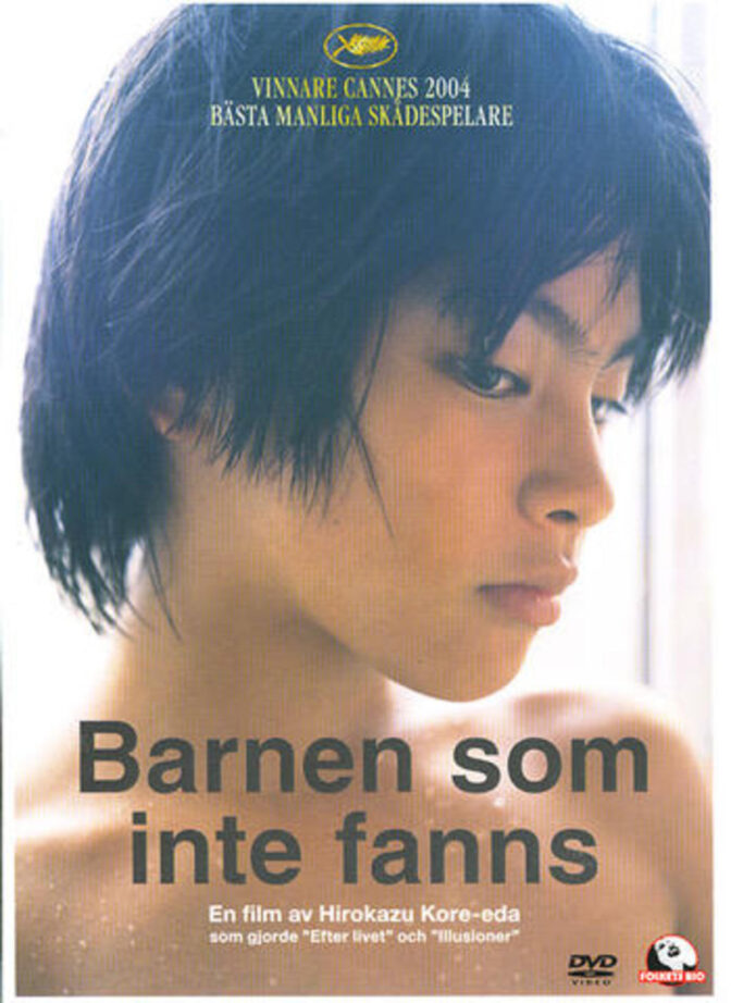 Barnen som inte fanns