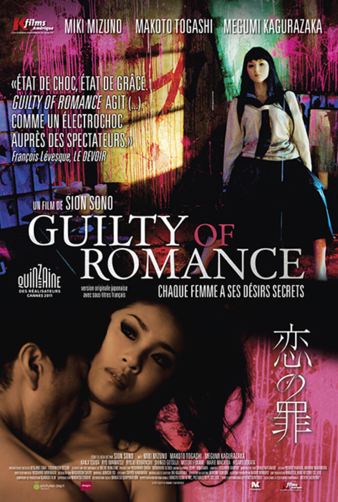 Guilty of Romance
