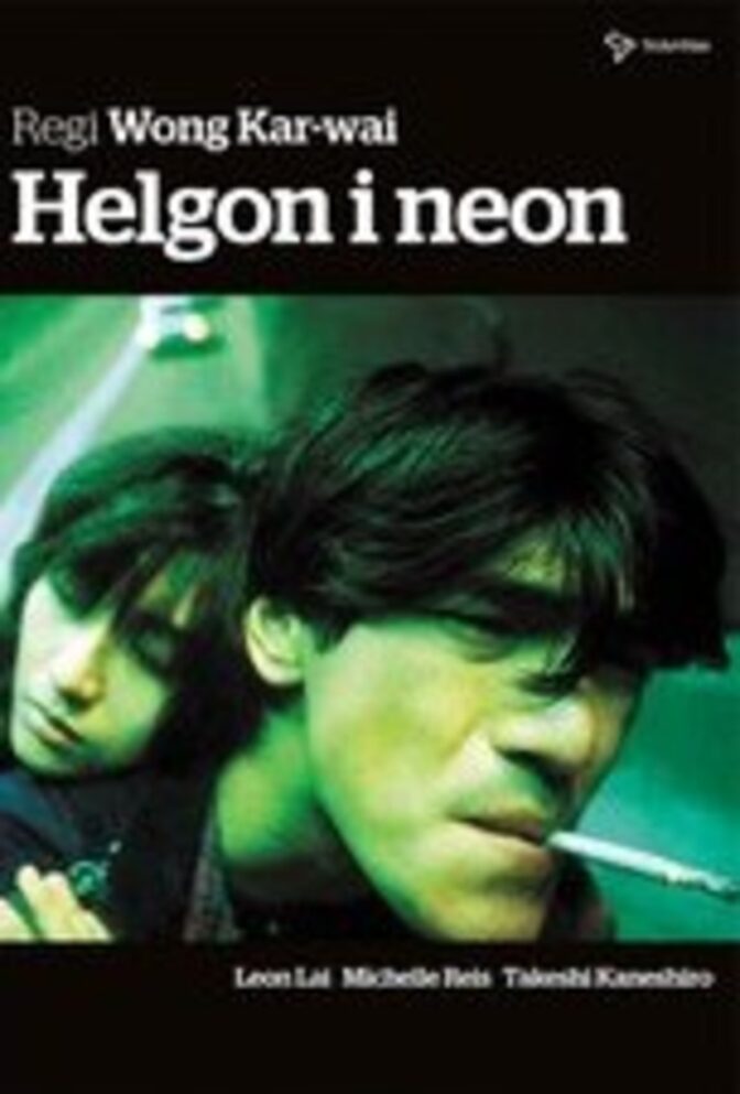 Helgon i neon