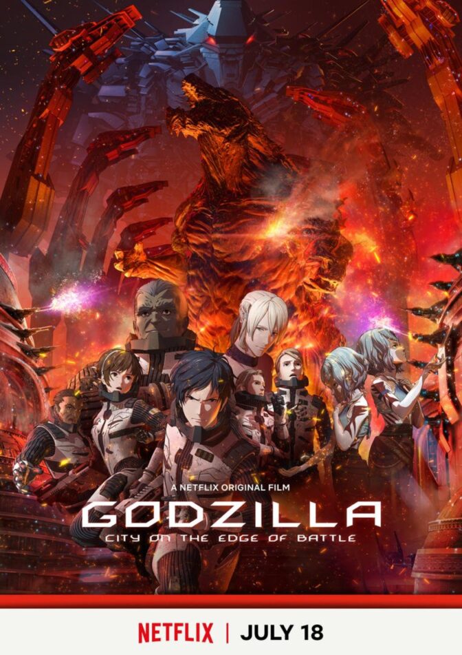 Godzilla: City on the Edge of Battle