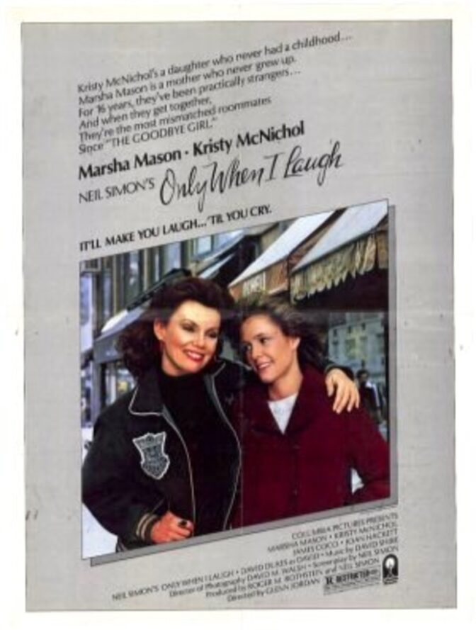 Bara när jag skrattar