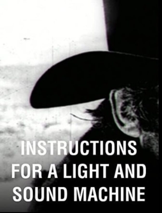 Instructions for a Light and Sound Machine