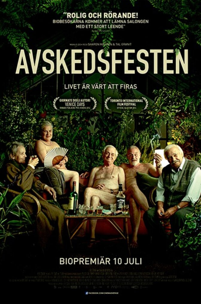 Avskedsfesten