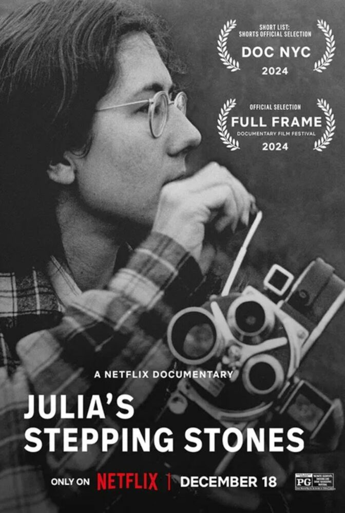 Julia’s Stepping Stones