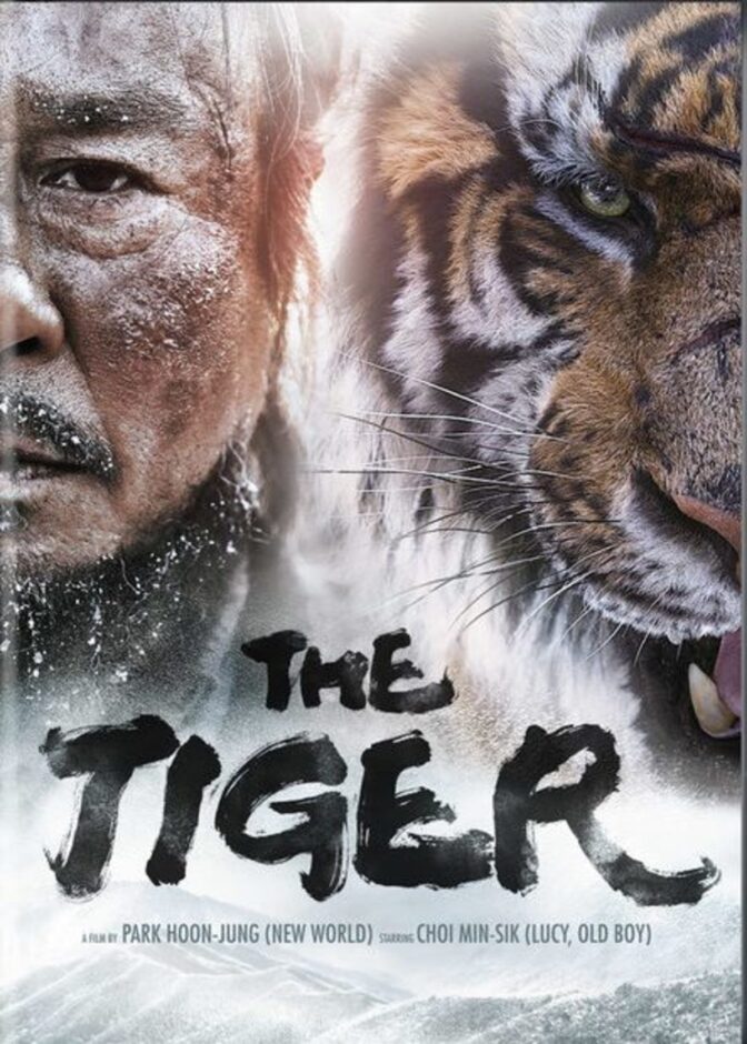 The Tiger: An Old Hunter’s Tale