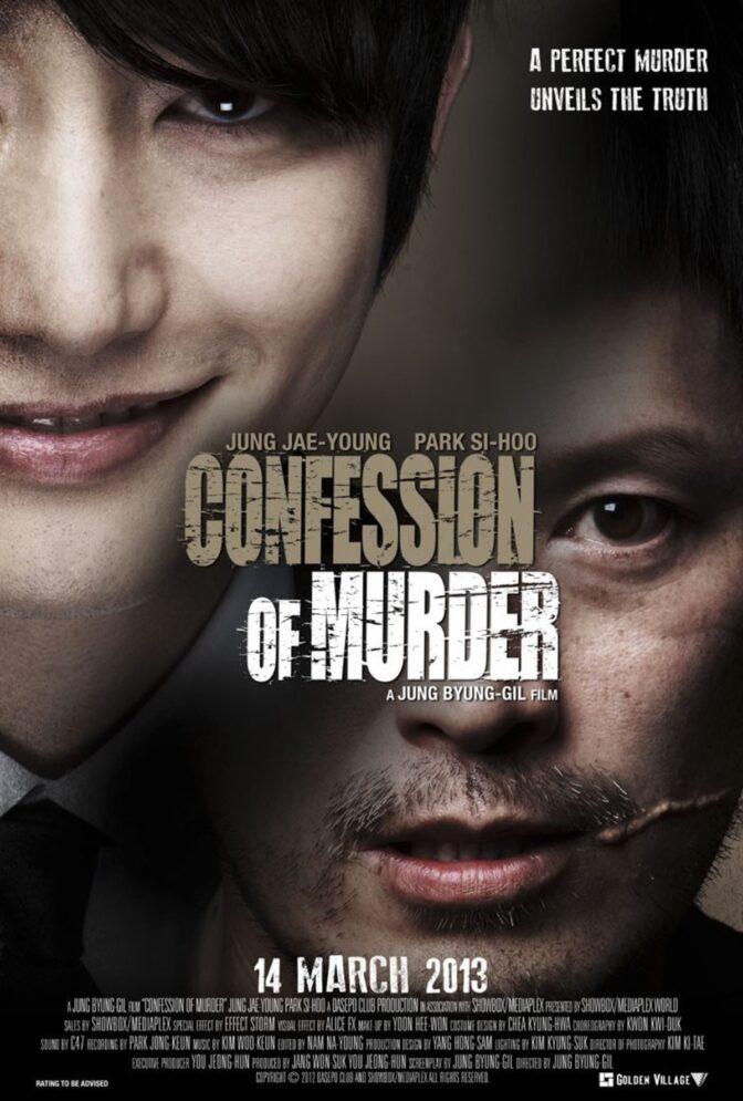 Confession of Murder