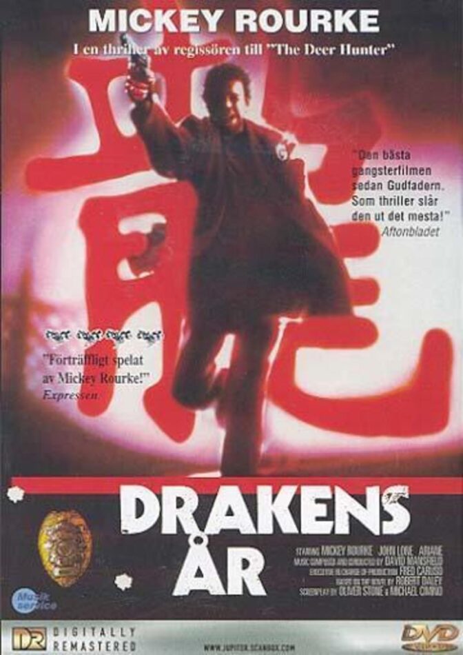 Drakens år