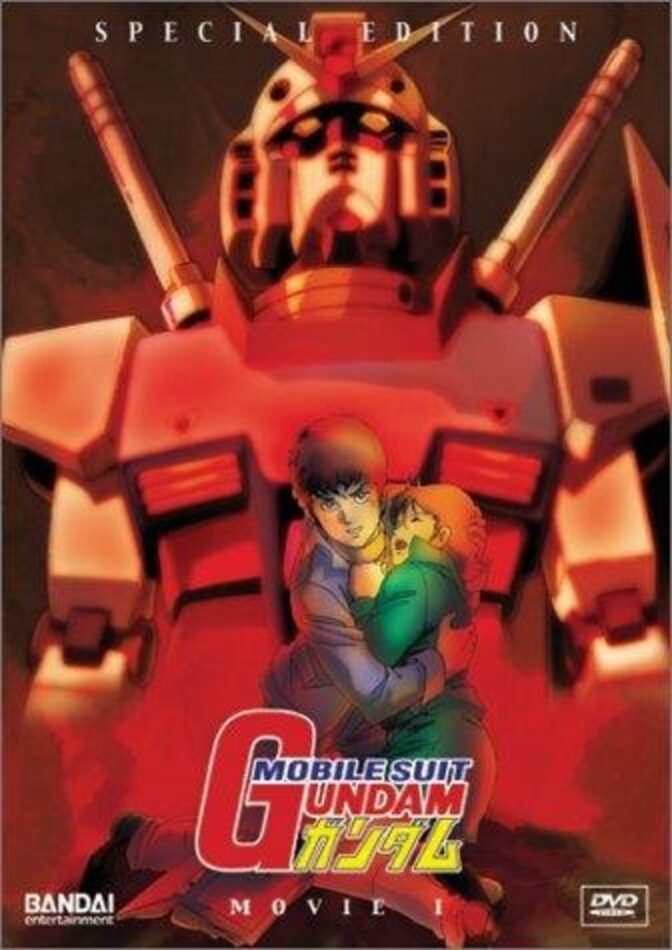 Mobile Suit Gundam I