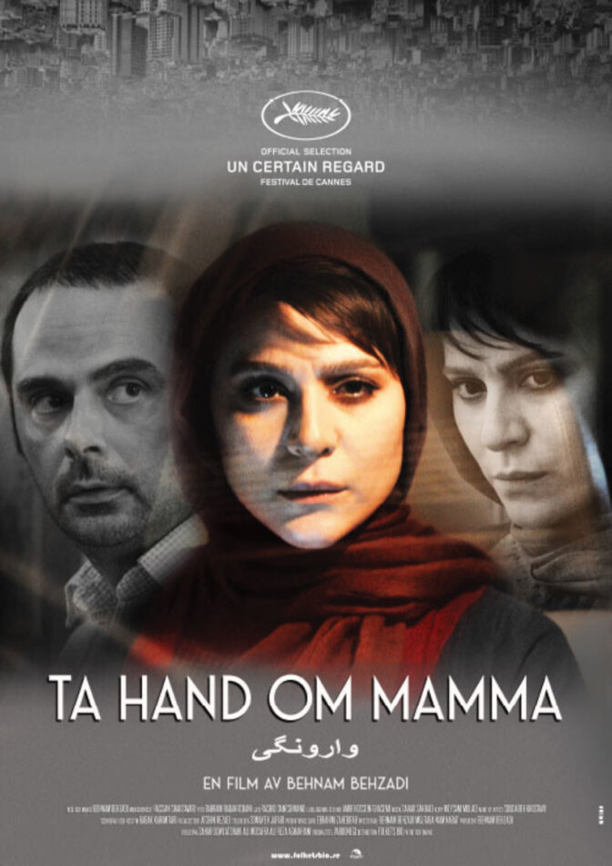 Ta hand om mamma