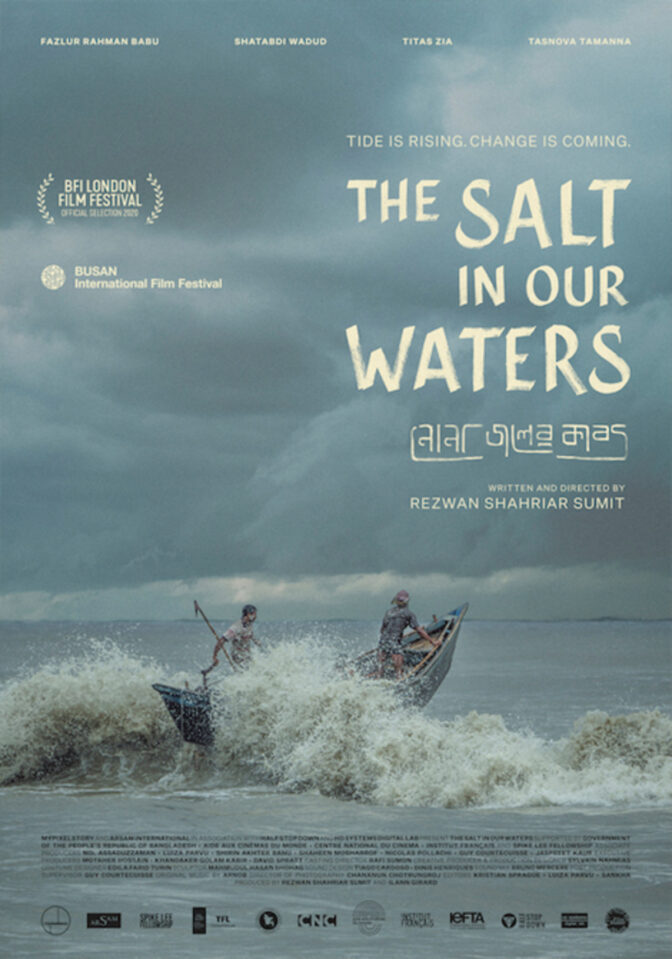 The Salt in Our Waters