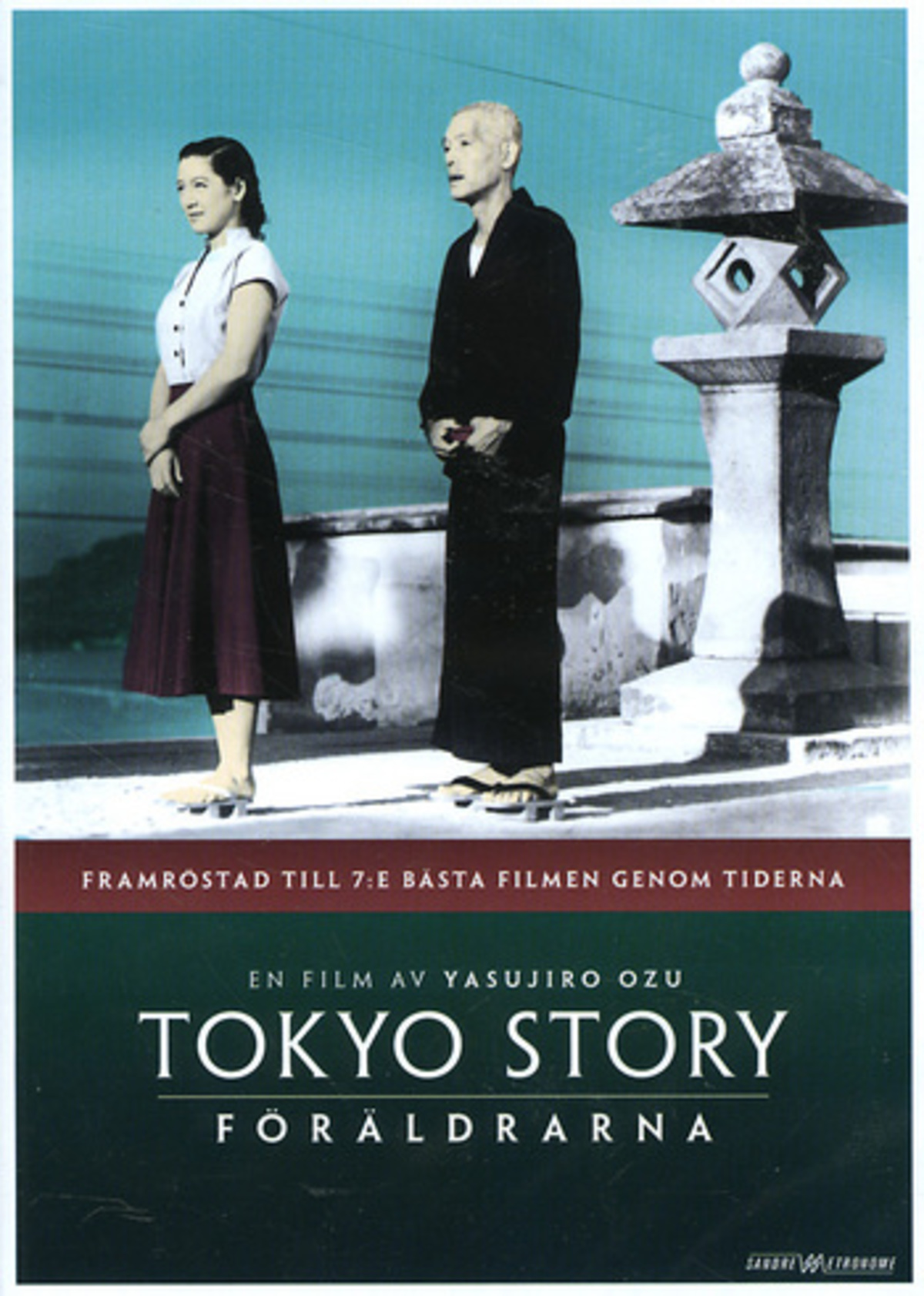large_d13b153cf58b17ef066916a0d0dfe41f-tokyo_story_foraldrarna.jpg