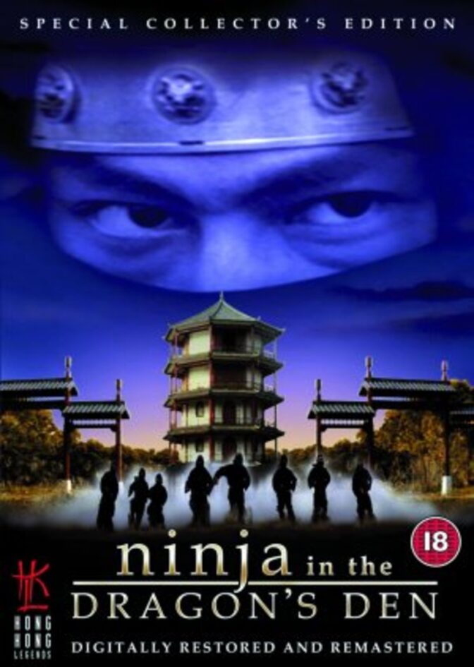 Ninja in the Dragon´s Den