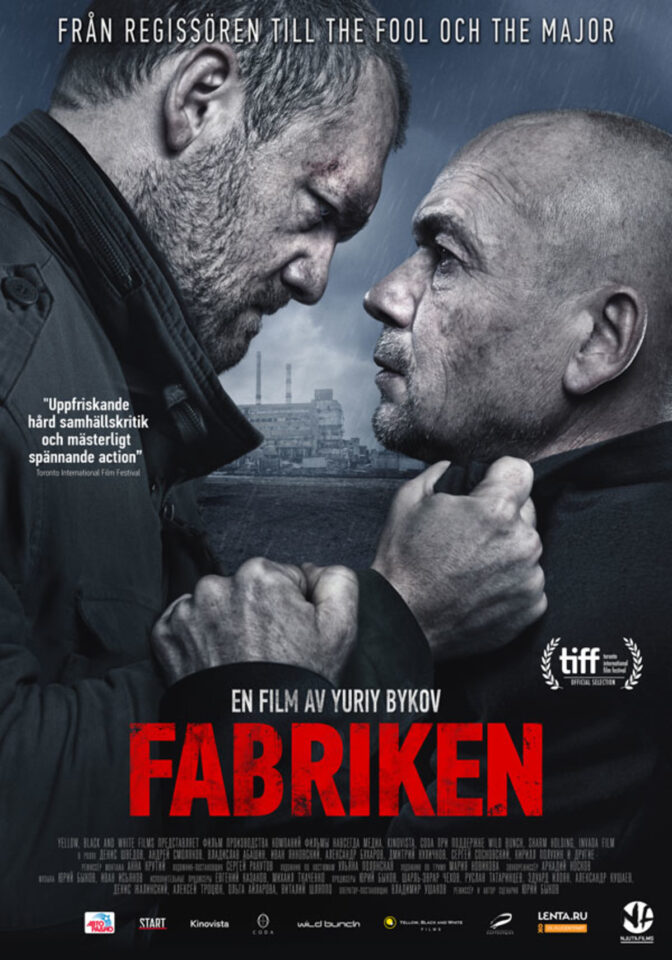 Fabriken