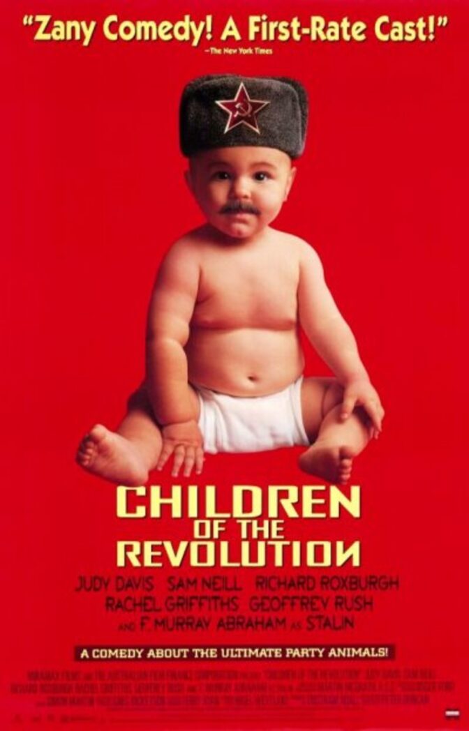 Children of the Revolution