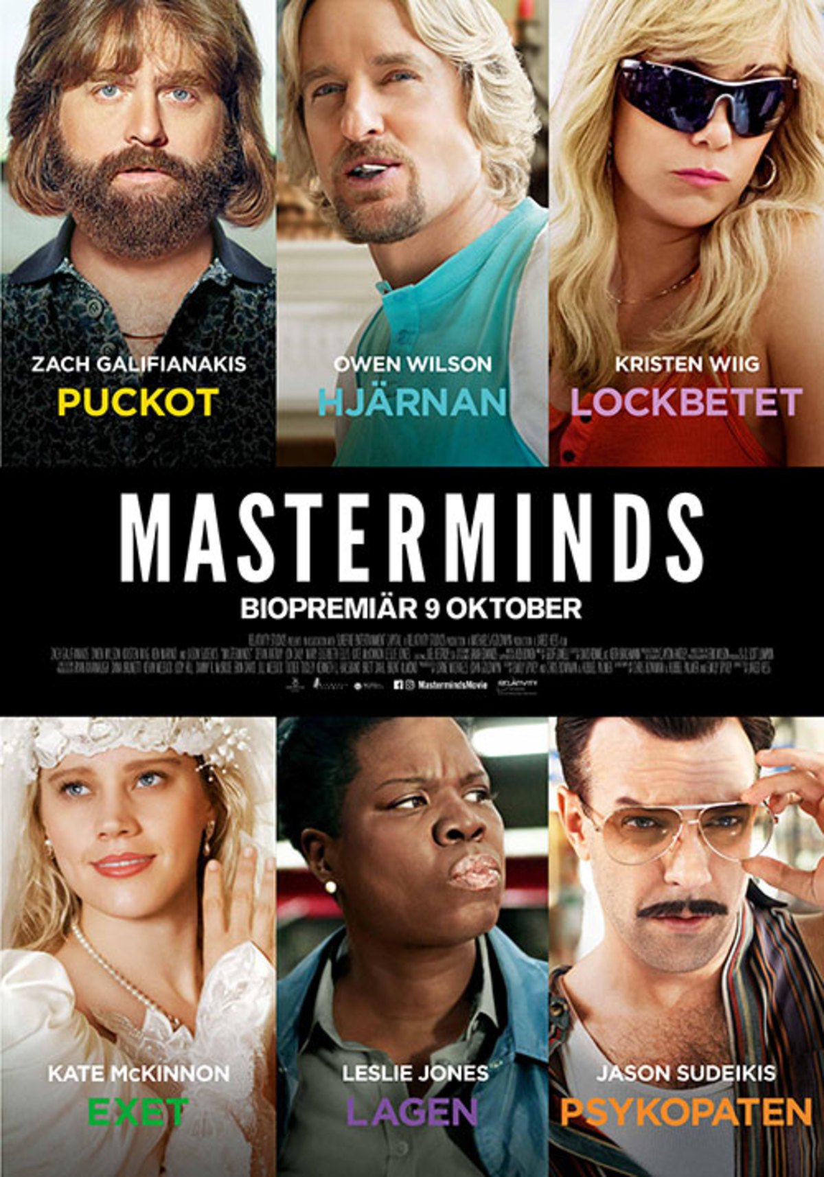 large_d7bf0635e859b887ad91b41709f59eef-masterminds-poster.jpg