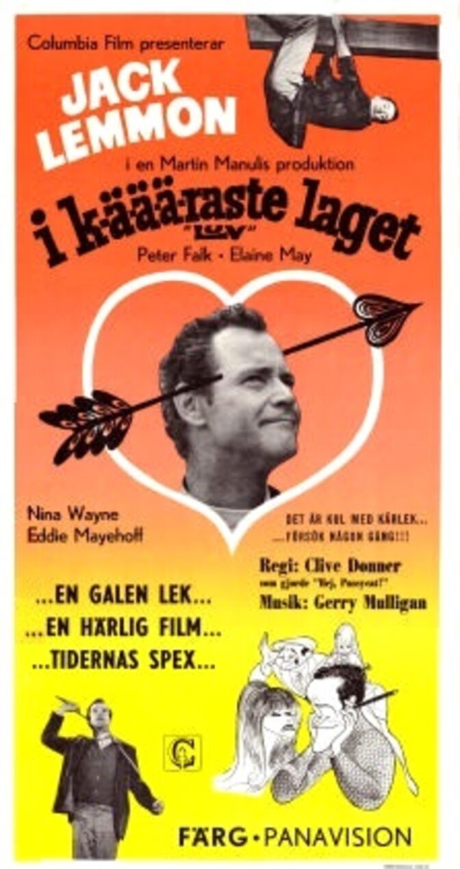 I k-ä-ä-ä-raste laget