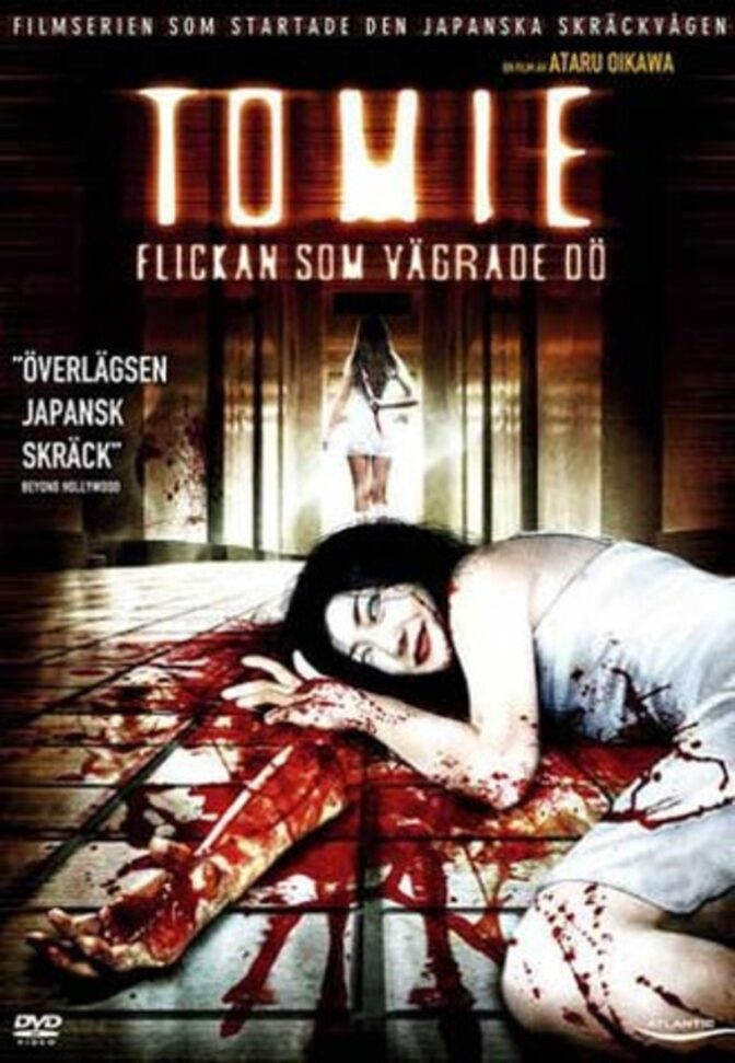 Tomie: Flickan som vägrade dö