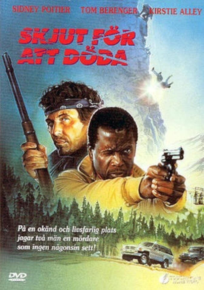 Skjut för att döda