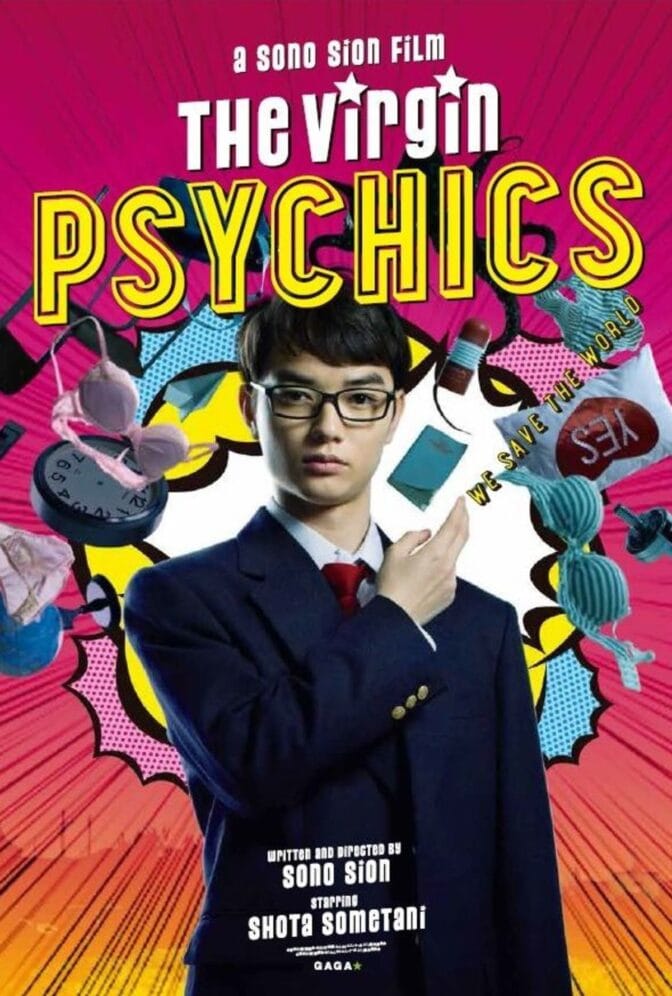 The Virgin Psychics