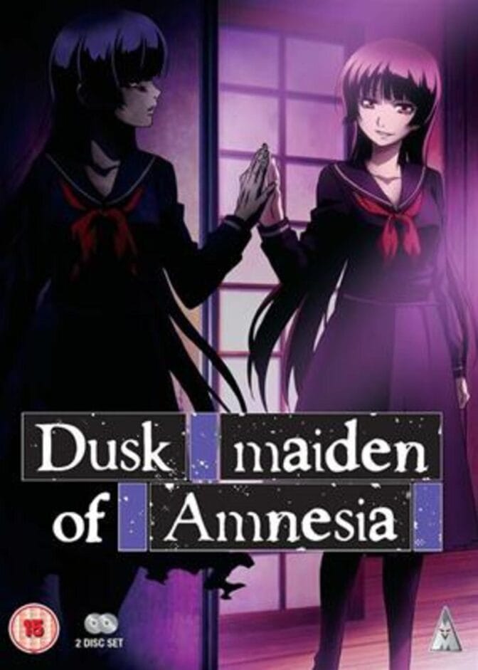 Dusk Maiden of Amnesia