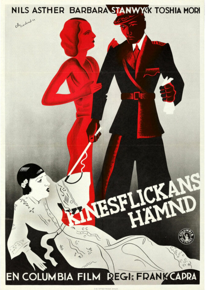 Kinesflickans hämnd