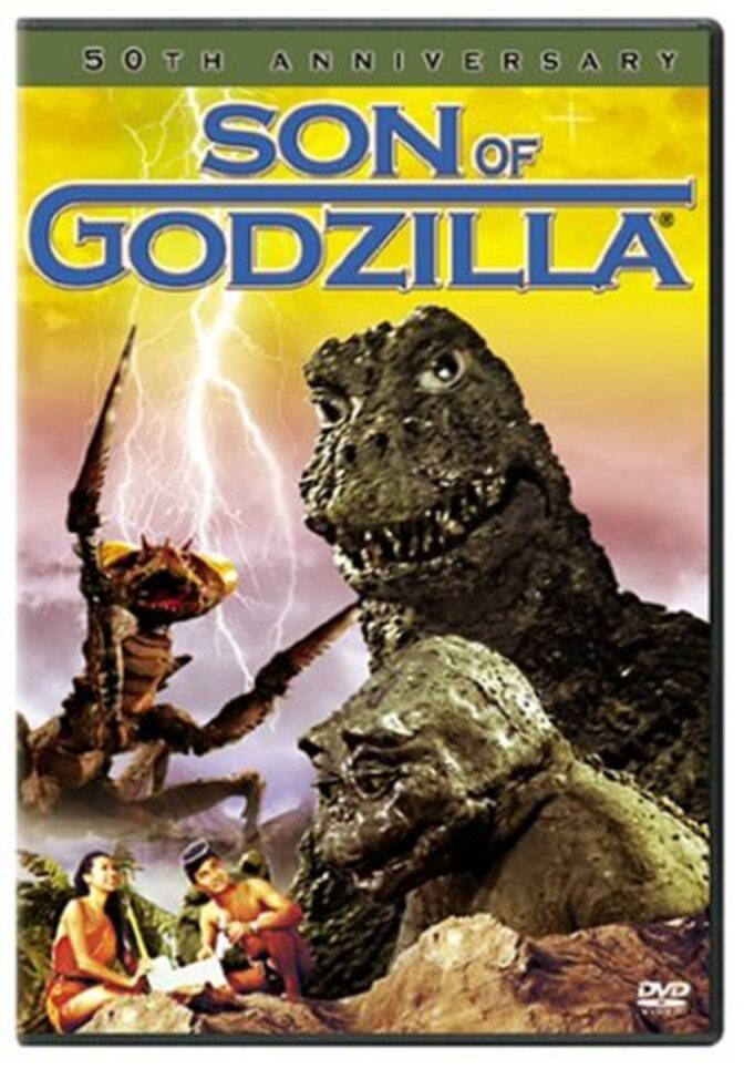 Godzillas son