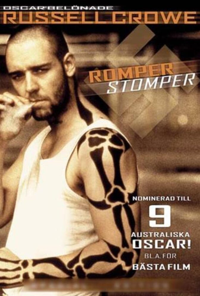 Romper Stomper