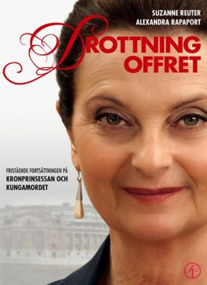 Drottningoffret