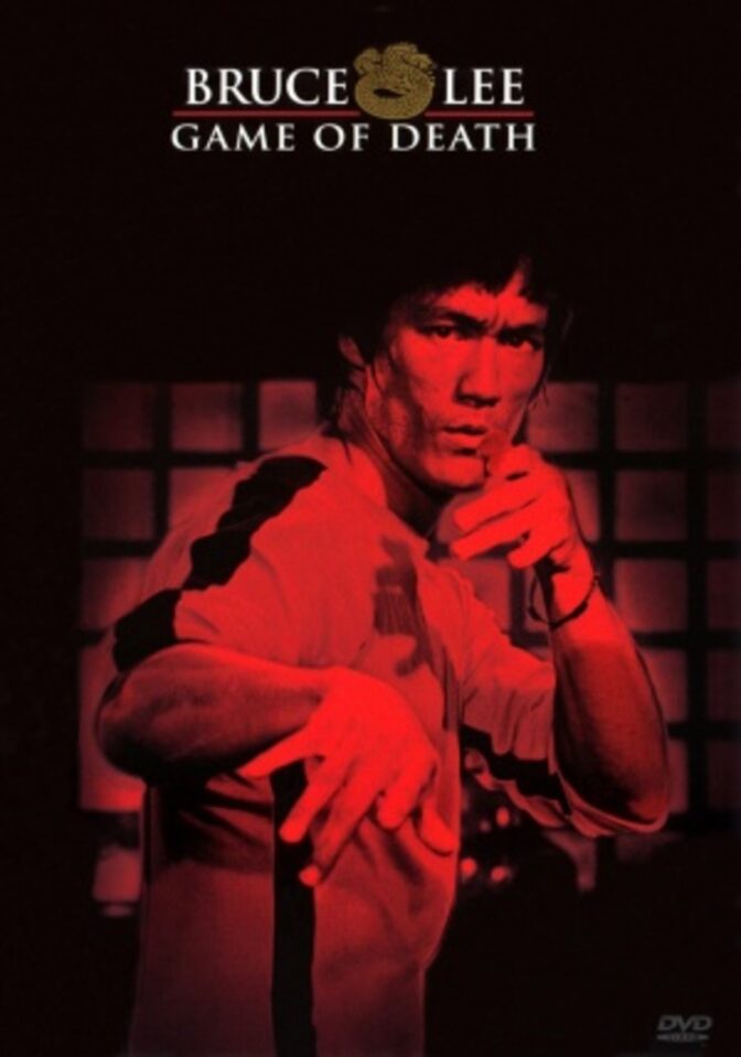 Game Of Death