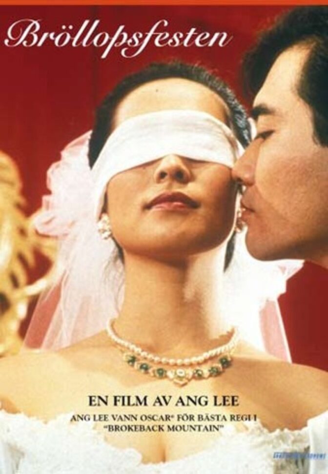 Bröllopsfesten