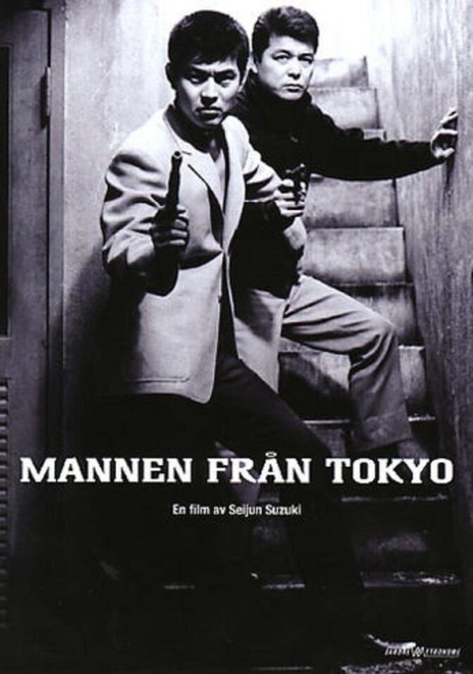 Mannen från Tokyo