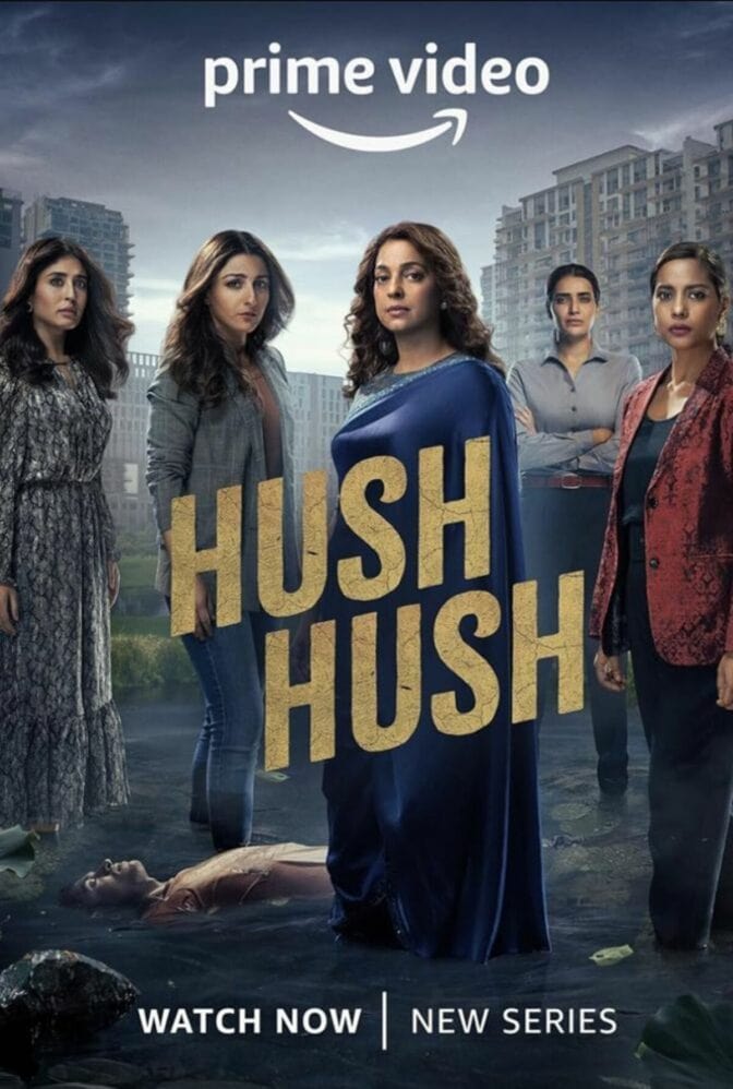 Hush Hush
