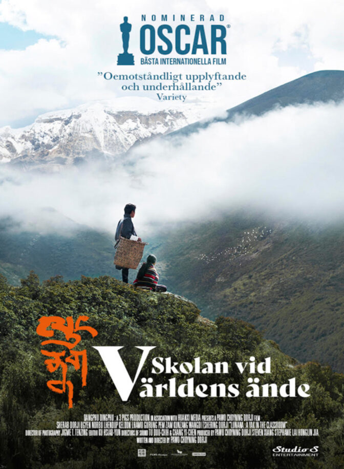 Skolan vid världens ände