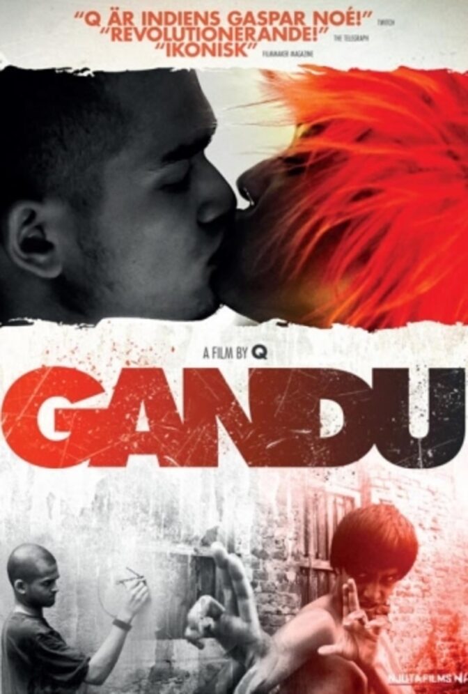 Gandu