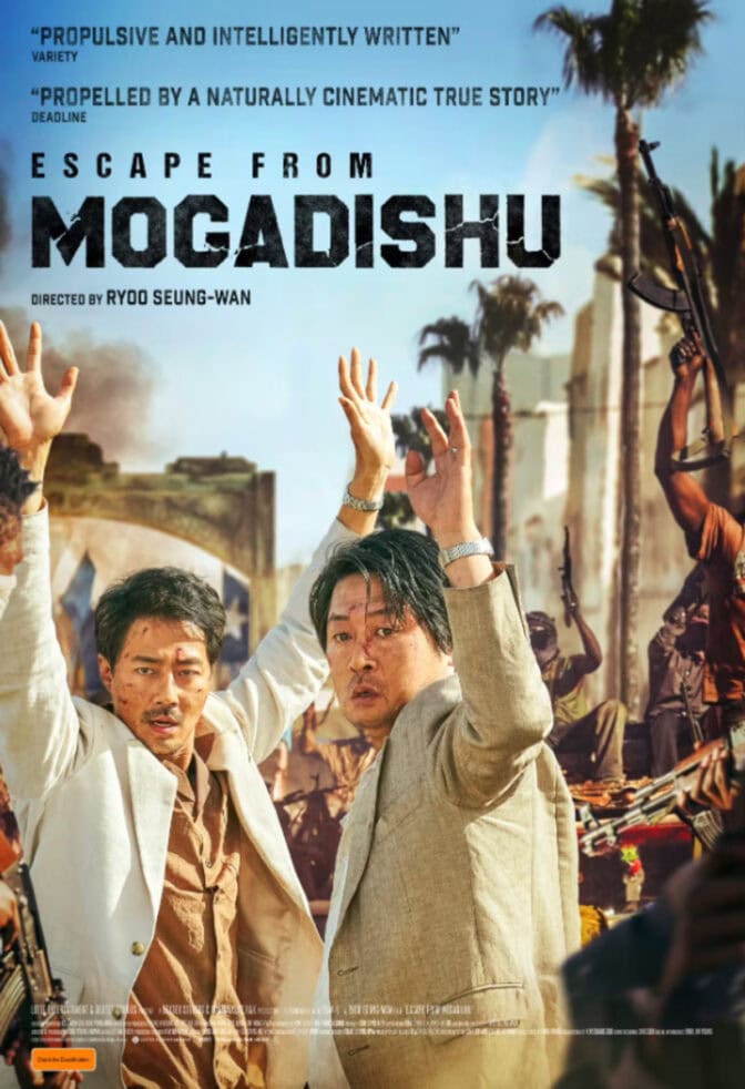 Escape from Mogadishu